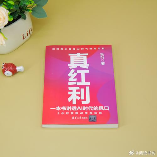 红利真被割完了？我劝你冷静