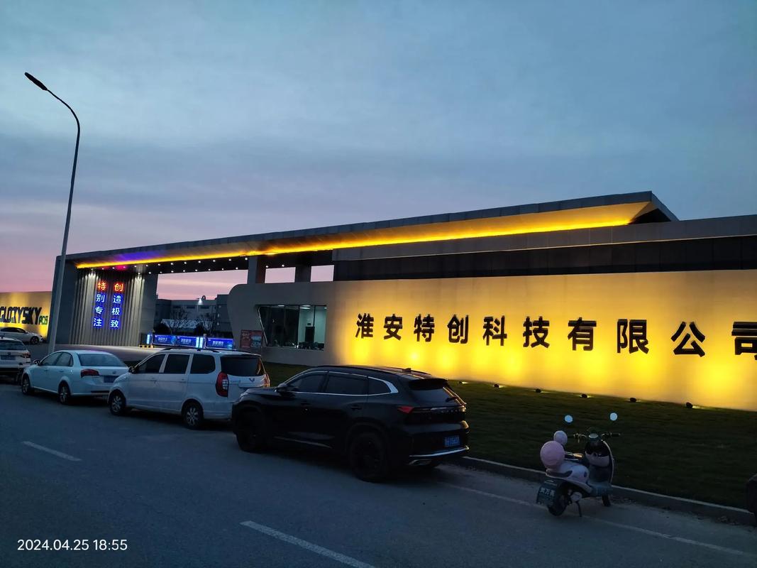 二、真正靠谱的厂家,通常长什么样?