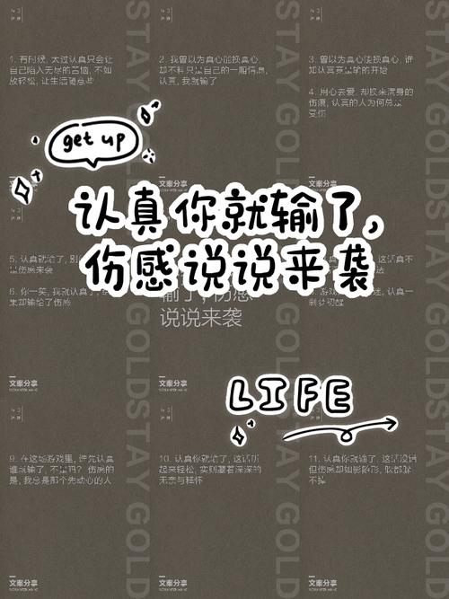 光看宣传页你就输了