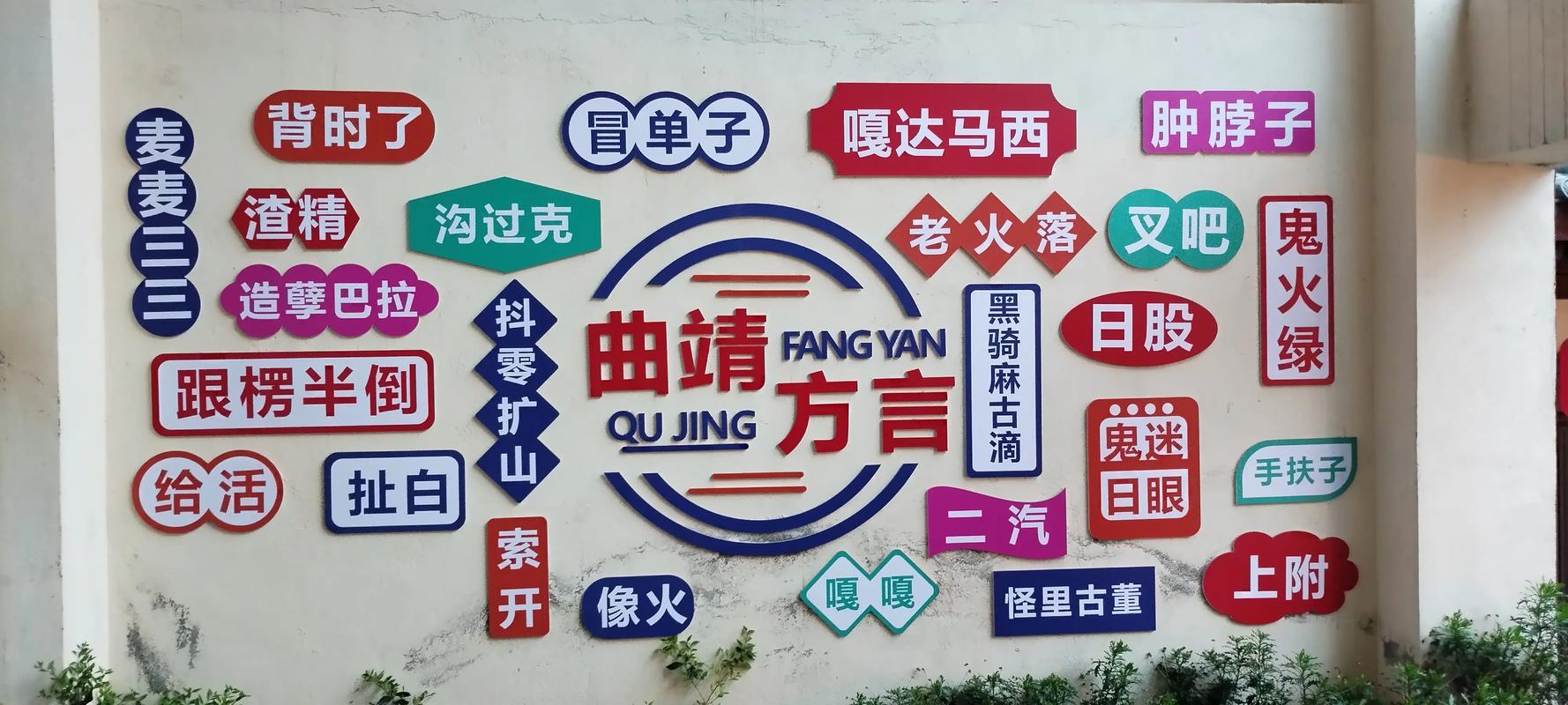 四、审美转化:把俗套景点拍成个人符号