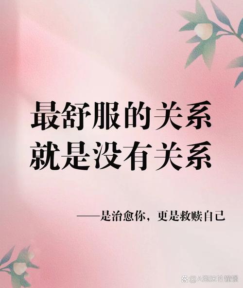 别以为它跟你没关系