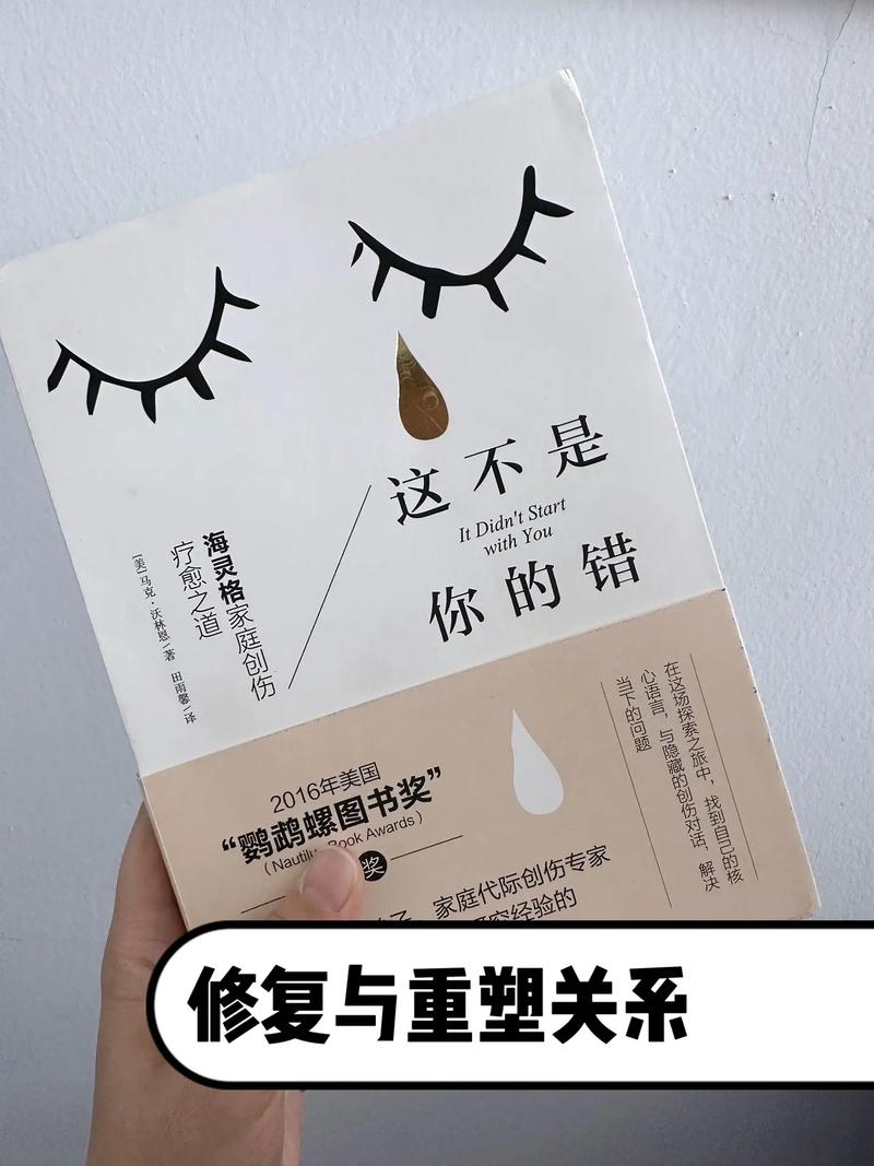 维护与翻新：别等坏了才后悔