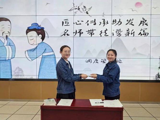 教师间的“传帮带”比培训更管用