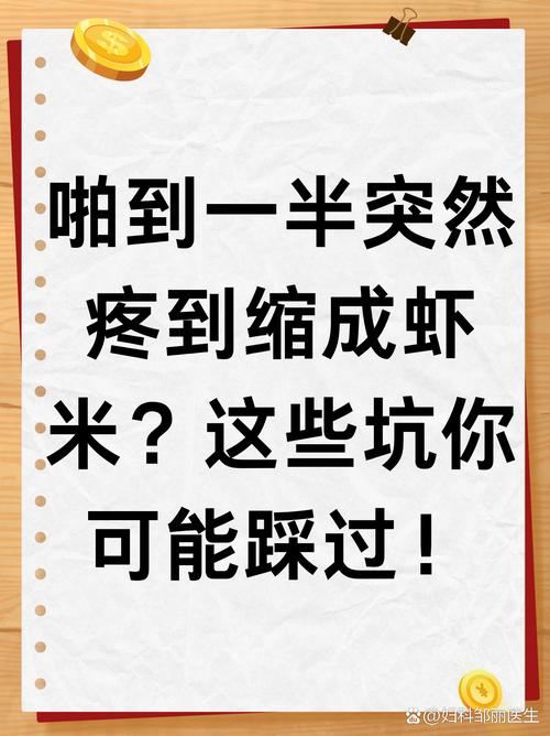 那些让你瞬间下头的坑,我帮你踩过了