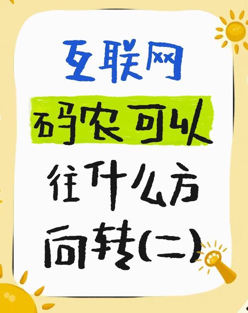 程序里的那些坑,你踩过几个?