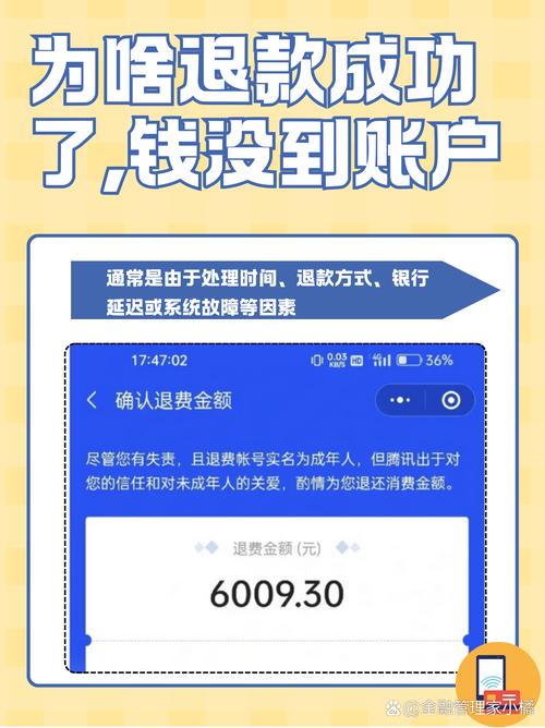 账要算清楚:从成本黑洞到印钞机