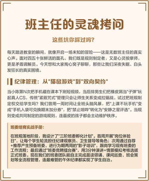 灵魂拷问:这些坑你踩过吗?