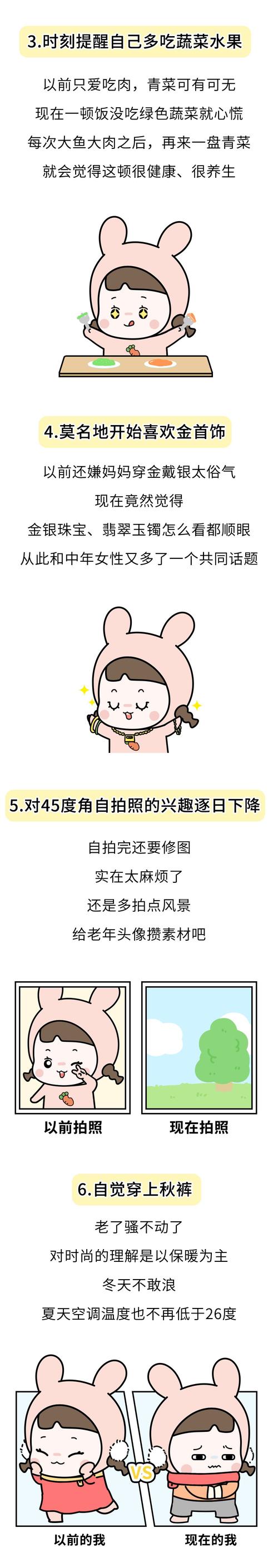 3. 初期没反馈？正常得一批，谁一开始就火啊