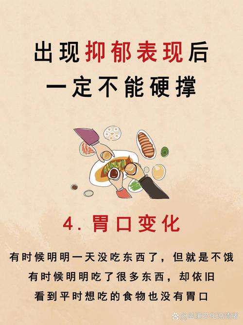 真出问题了，哪些情况绝对不能硬撑