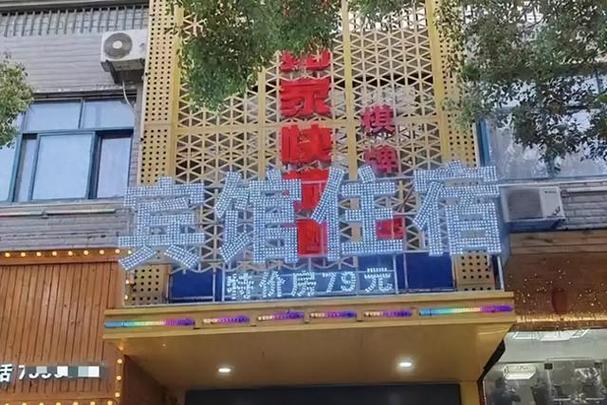 碰了近似，真的只有关店赔钱一条路？