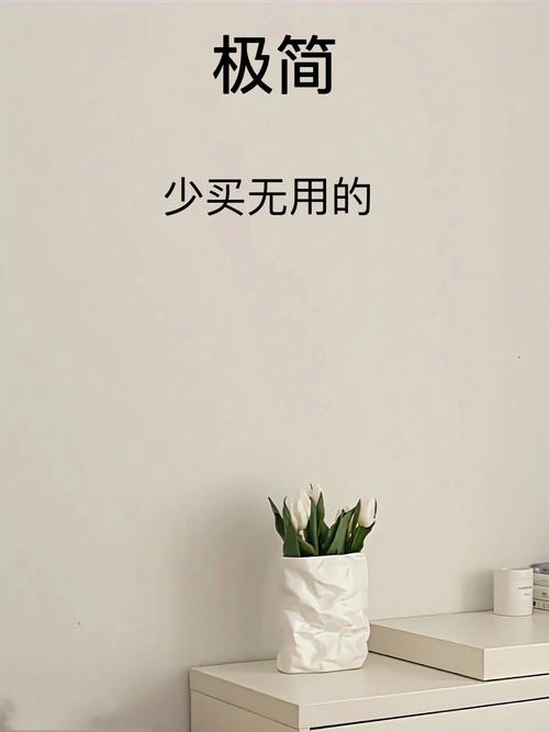 买不买，从来没有标准答案