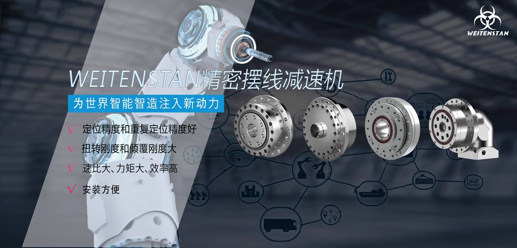 智能减速机真的来了，可惜多数人只会看报警灯