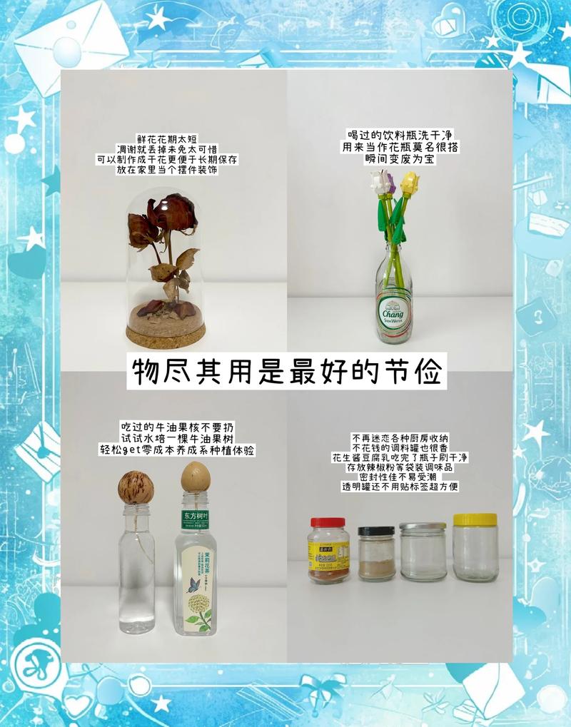 这两年涌现的实用主义新玩法