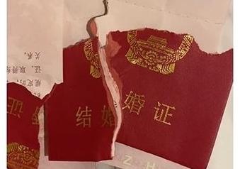房产那张证,撕得比结婚证还难