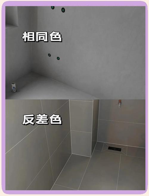 不同颜色美缝剂搭配瓷砖效果对比示范