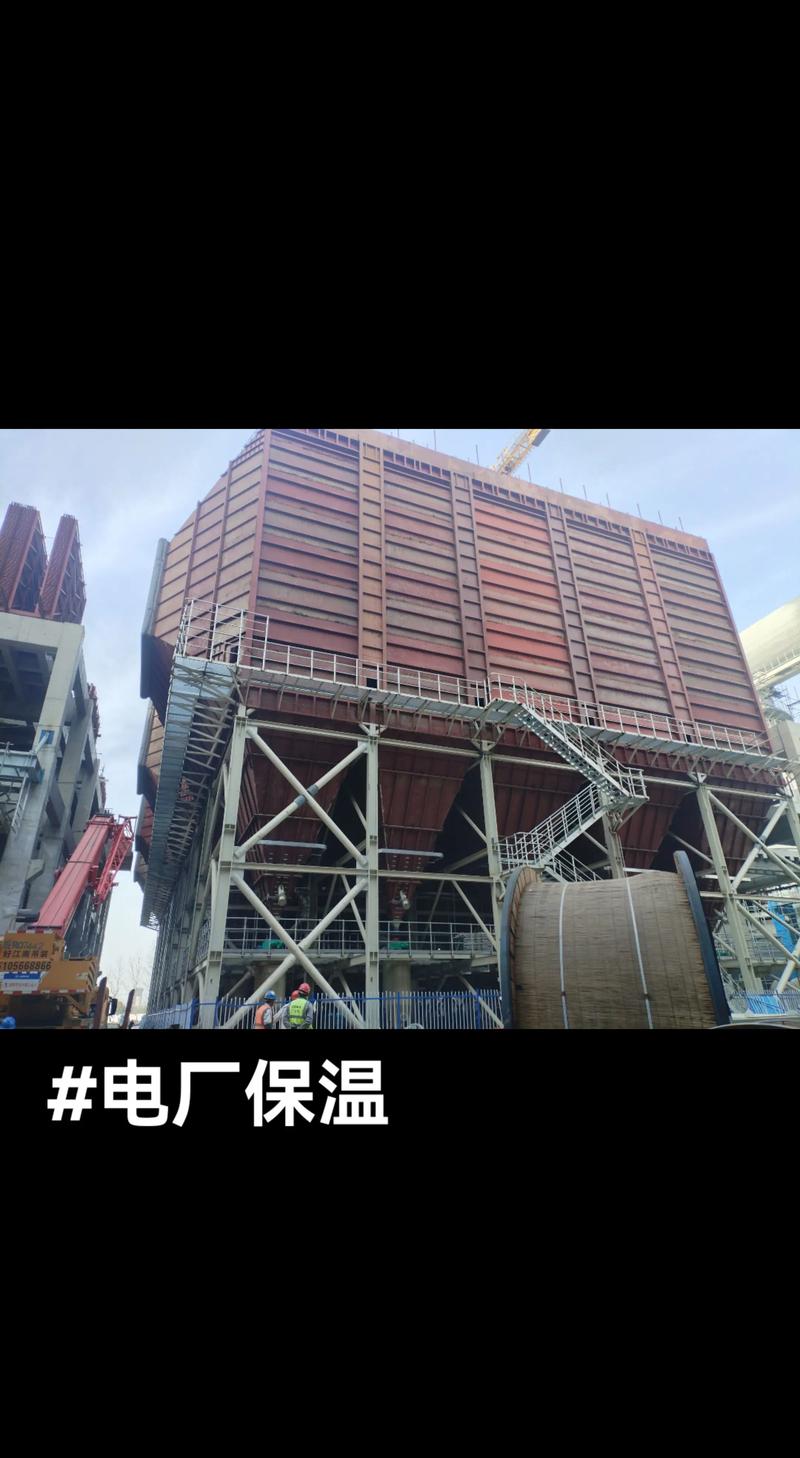 湿式除尘器现场防冻保温工程实拍