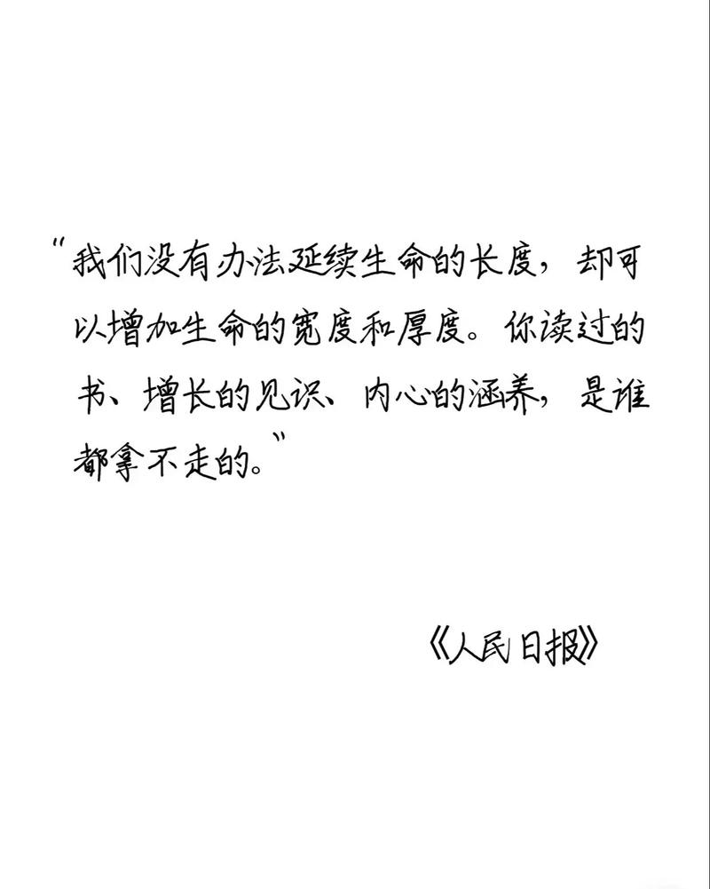 不完美的开始,好过从不开始