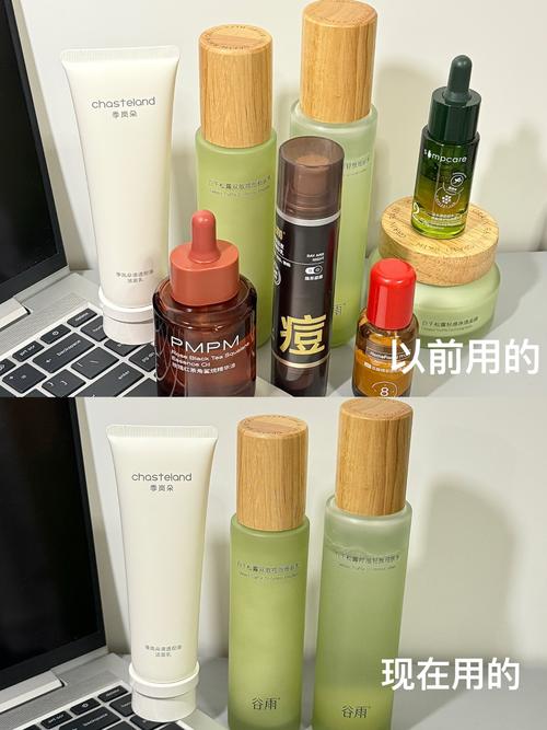 精简护肤yyds,特别是婚前