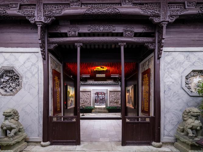 杭州老巷文保古建筑民国产权档案内页