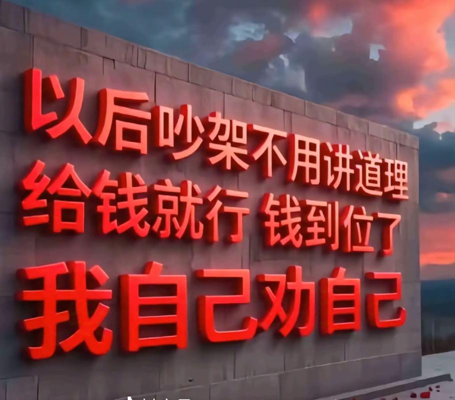 隔音是个大坑,钱不花到位等着挨揍吧