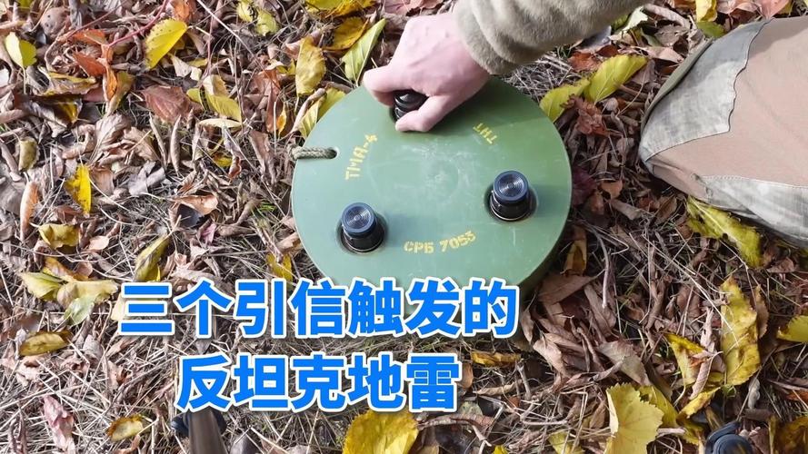 防身：三个反向操作拆走所有暗雷