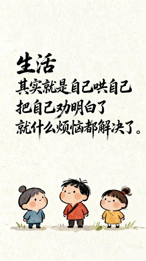 特别提醒：小白最容易栽的两个跟头