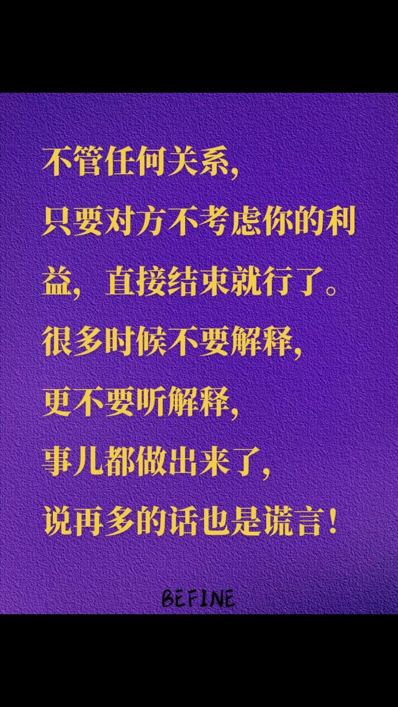 摸透这三条,闭着眼都能选出靠谱厂家
