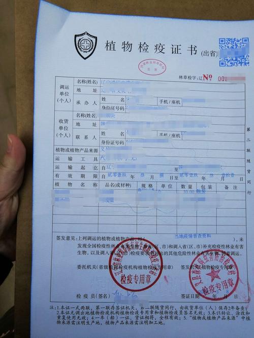 换完件必须复检验证，这步漏了等于白换