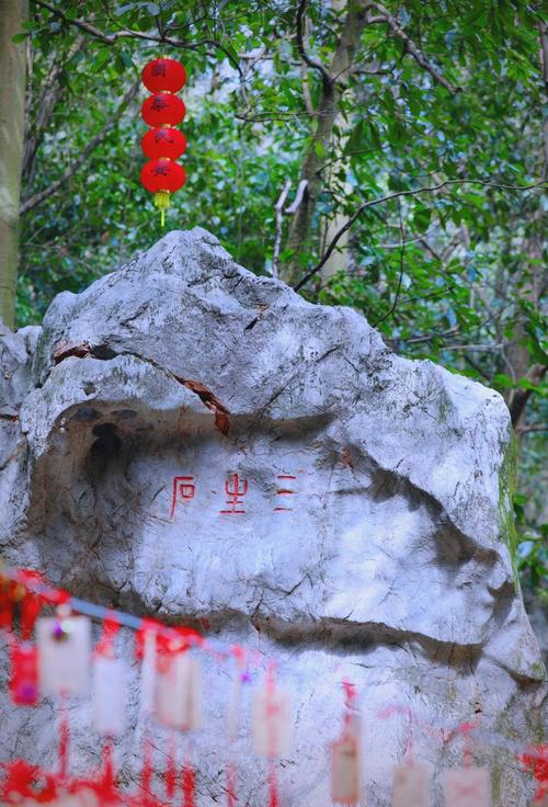 秘境二：三生石，一个比灵隐寺更灵验的许愿地