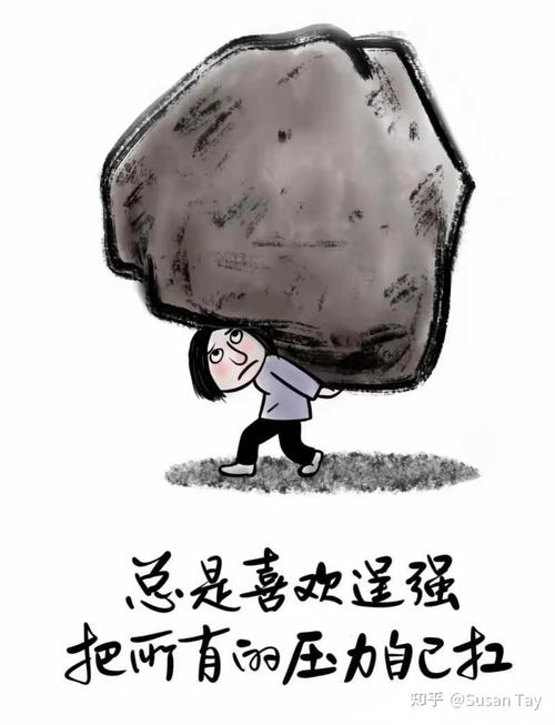 理不清就画，别硬扛