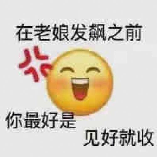 真吃了亏，这套反击包直接用