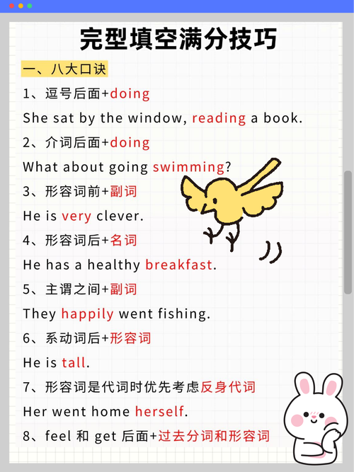 别为了满分丢了步骤分，太亏