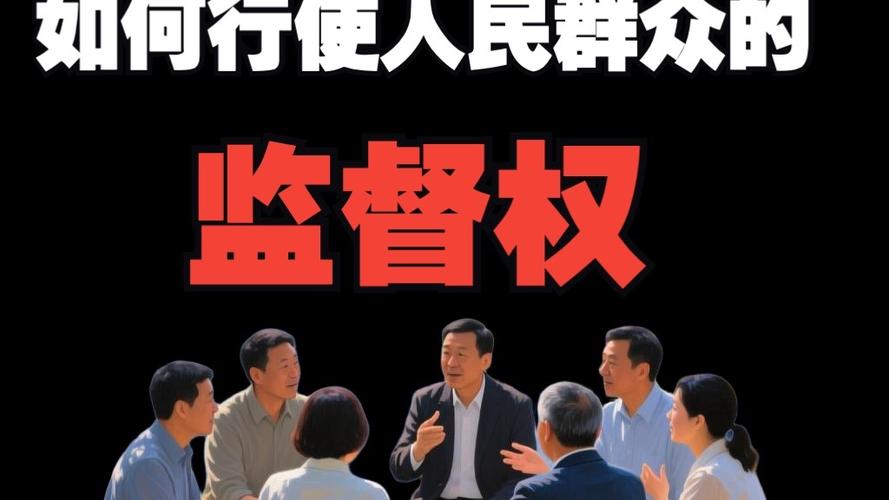 别只等监管，民间监督已经动起来了