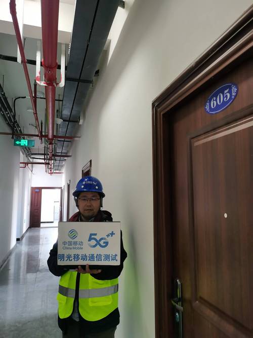 南京老门东巷口5G信号覆盖测试现场