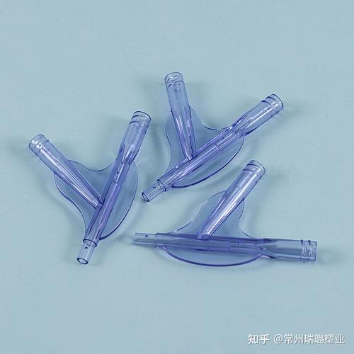 高精度注塑成型医疗塑料零件样品