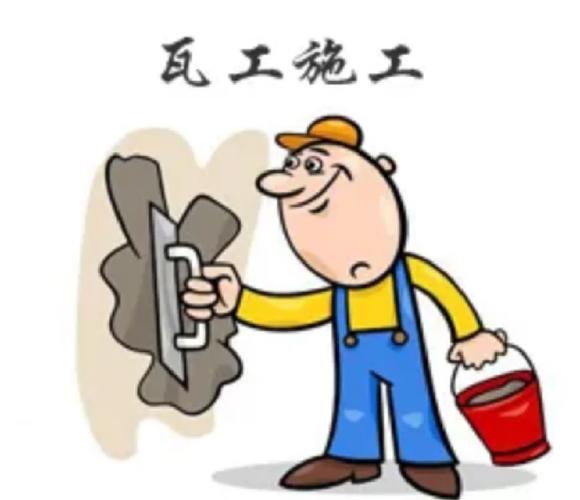 特别提醒：别等瓦工进场才看砖