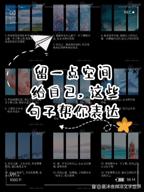 留一点空间，比什么都重要