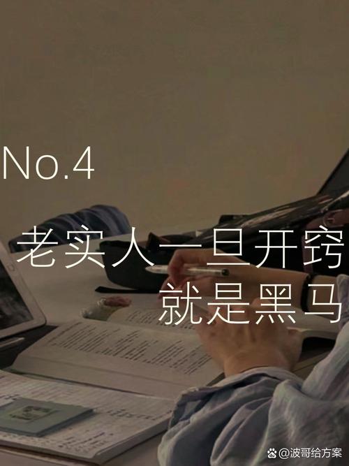 真技术，从来都不是做给普通人看的