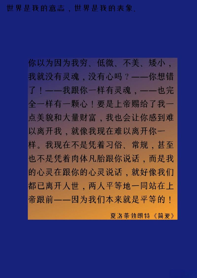 那一碗姜汤,胜过一万句我爱你