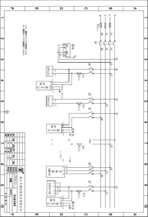 高校机械工程实训小型冲压生产线智能管控接线图