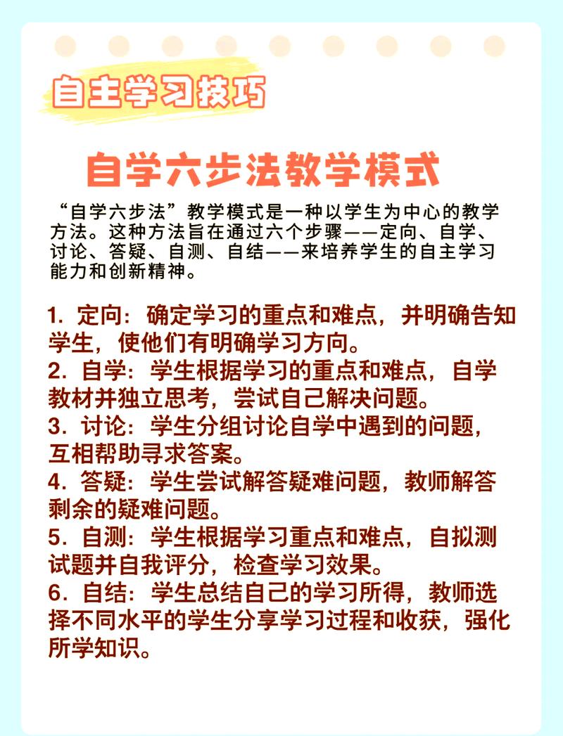 纯零基础，我给你捋一个最务实的自学路径