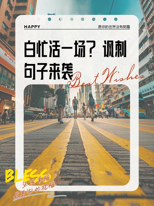 再加热没做对，前面全白忙