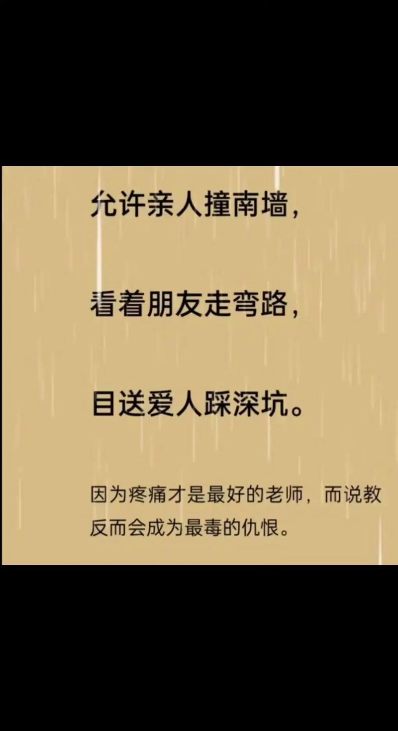 那些年我踩过的坑，你们绕着走