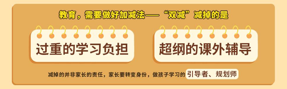 普通家庭的报考逻辑，一定要接地气