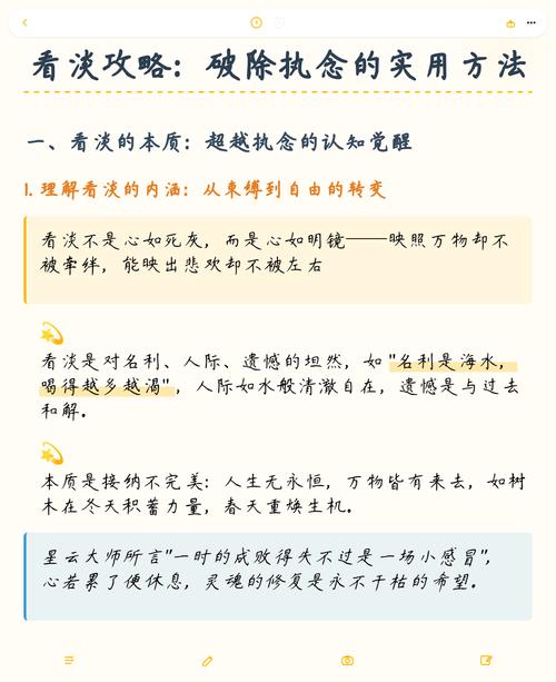 我们对室内空气的执念，其实是对“踏实”的执念