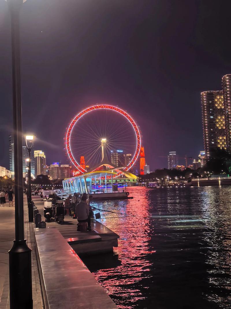 天津之眼夜景全景