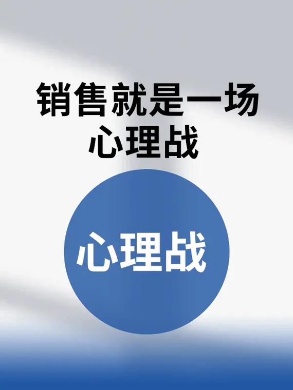 一、特价就是个心理战,先搞懂商家在玩什么