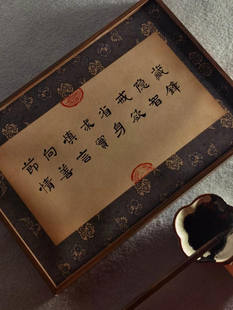笔锋不是刻意做出来的,是流出来的