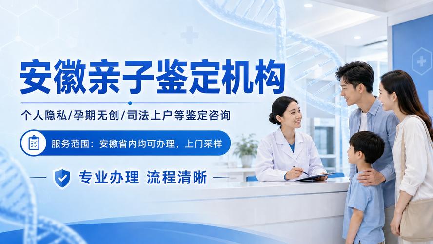 拒绝亲子鉴定举证责任推定逻辑图
