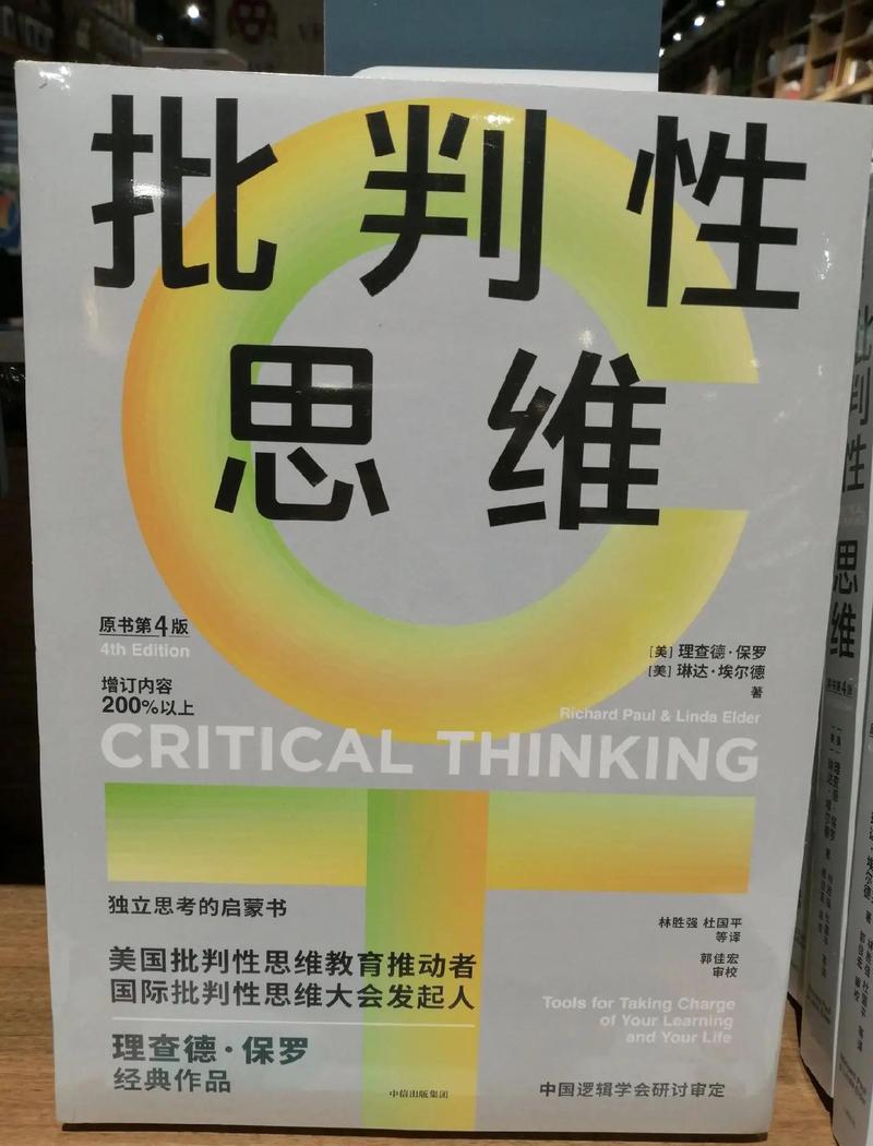 文件夹即思维:你的混乱可能不是坏事